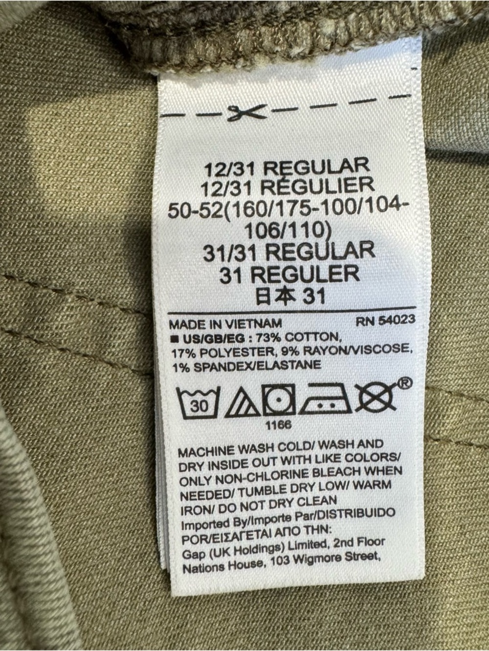 GAP High Rise Universal Legging Jeans – Size 12 - Camo - Picture 7 of 10